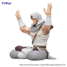 Load image into Gallery viewer, Fist of the North StarNoodle Stopper Figure -Toki-
