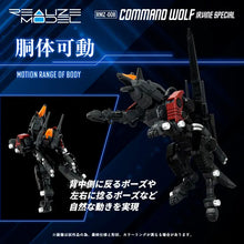 Load image into Gallery viewer, RMZ-008 Command Wolf Irvine Special
