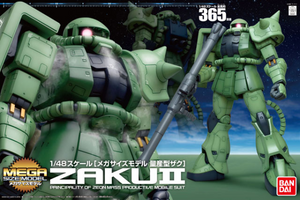 1/48 MEGA SIZE ZAKU 2