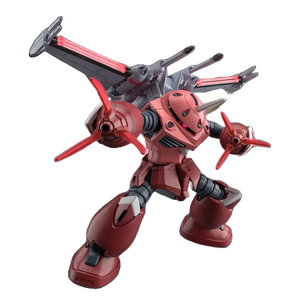 1/144 HG Z'GOK (SEED FREEDOM)