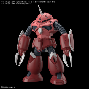 1/144 HG Z'GOK (SEED FREEDOM)