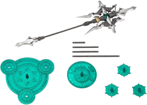 Heavy Weapon Unit 24 "Alnair Rod"