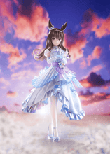 Load image into Gallery viewer, *Pre-Order* [Glacialis Vega] Admire Vega
