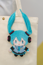 Load image into Gallery viewer, Character Vocal Series 01: Hatsune Miku Keychain Pouch
