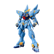 Load image into Gallery viewer, HG HUCKEBEIN(PTX-08R)
