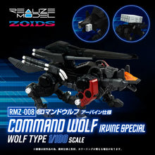 Load image into Gallery viewer, RMZ-008 Command Wolf Irvine Special
