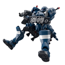 Load image into Gallery viewer, HG 1/144 POLICE ZAKU
