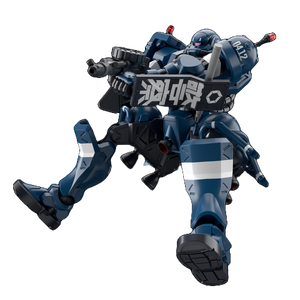 HG 1/144 POLICE ZAKU