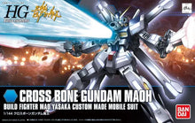Load image into Gallery viewer, HG 1/144 Gundam Cross Bone Maoh
