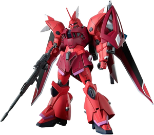 HG 1/144 GELGOOG Menace (LUNAMARIA HAWKE CUSTOM)