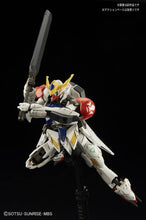 Load image into Gallery viewer, HG 1/144 GUNDAM BARBATOS LUPUS
