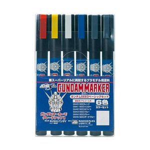 Gundam Marker Set - Seed Marker