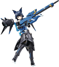 Load image into Gallery viewer, ALICE GEAR AEGIS: MUTSUMI KOASHI

