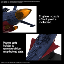 Load image into Gallery viewer, Mecha Collection: UNSCF BBY-01 Space Battleship  Yamato
