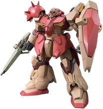 Load image into Gallery viewer, HG 1/144 Messer Plastic Model Kit
