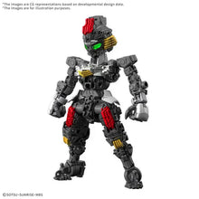 Load image into Gallery viewer, MGSD Gundam Aerial

