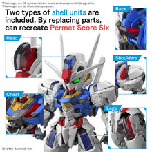 Load image into Gallery viewer, MGSD Gundam Aerial
