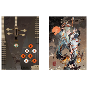 Hatsune Miku A4 Clear File: Shimian Maifu Ver.