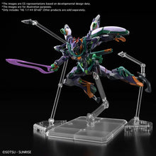 Load image into Gallery viewer, HG 1/144 GFreD
