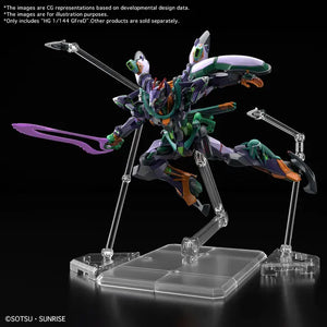 HG 1/144 GFreD