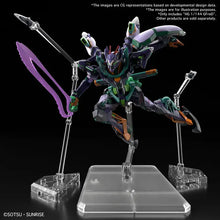 Load image into Gallery viewer, HG 1/144 GFreD
