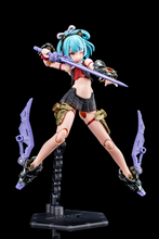 Load image into Gallery viewer, KOTOBUKIYA BUSTER DOLL KNIGHT &quot;DARKNESS CLAW&quot;
