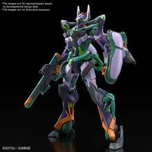 Load image into Gallery viewer, HG 1/144 GFreD
