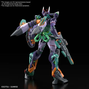 HG 1/144 GFreD