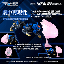 Load image into Gallery viewer, RMZ-013 Shield Liger Bang Special
