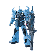 Load image into Gallery viewer, MG 1/100 MS-07B-3 GOUF CUSTOM
