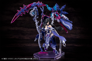 Auv Tsukuyomi Regalia