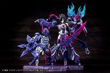 Load image into Gallery viewer, Auv Tsukuyomi Regalia
