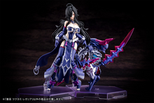 Load image into Gallery viewer, Auv Tsukuyomi Regalia
