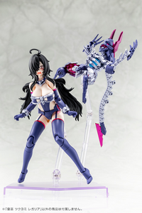 Auv Tsukuyomi Regalia