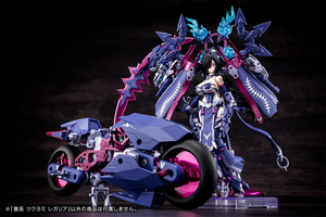 Auv Tsukuyomi Regalia