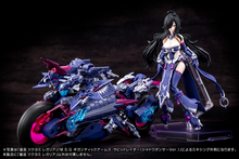 Load image into Gallery viewer, Auv Tsukuyomi Regalia
