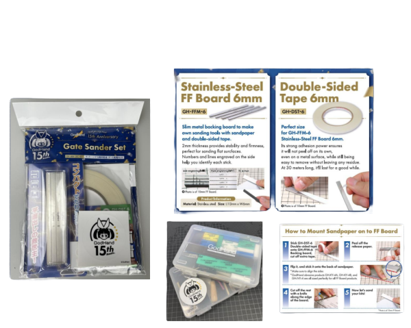 GodHand 15th Anniversary Gate Sander Set