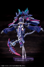 Load image into Gallery viewer, Auv Tsukuyomi Regalia
