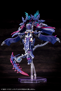 Auv Tsukuyomi Regalia