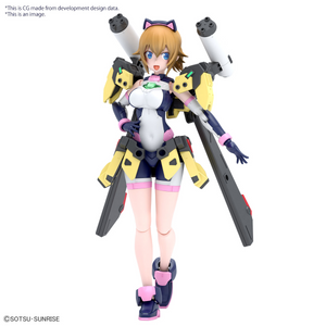 FIGURE-RISE STANDARD AVATAR FUMINA