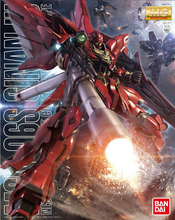 Load image into Gallery viewer, MG 1/100 Sinanju (Anime Color Ver)
