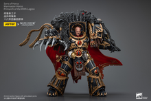 Load image into Gallery viewer, WARMASTER HORUS, PRIMARCH OF THE XVITH LEGION

