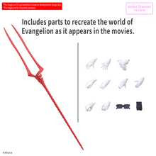 Load image into Gallery viewer, 30MP Rei Ayanami (Plug Suit Ver.)
