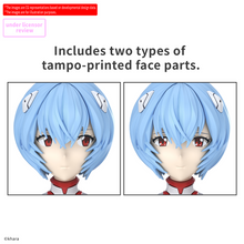 Load image into Gallery viewer, 30MP Rei Ayanami (Plug Suit Ver.)
