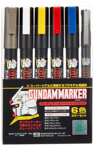 Gundam Marker Set - Basic Set