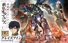Load image into Gallery viewer, Orphans HG 1/144 Graze Ein
