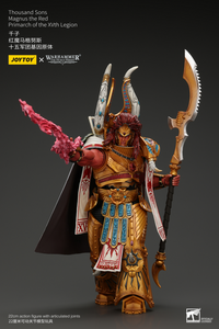 MAGNUS THE RED, PRIMARCH OF THE  XVTH LEGION