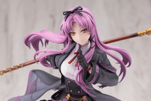 Load image into Gallery viewer, Renne Bright Ver.2

