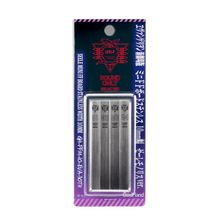 Load image into Gallery viewer, 10mm Stainless Backing Board Evangelion Seele Monolith Ver. (Limited Edition)
