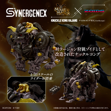 Load image into Gallery viewer, Monster Hunter X Zoids Knuckle Kong Rajang
